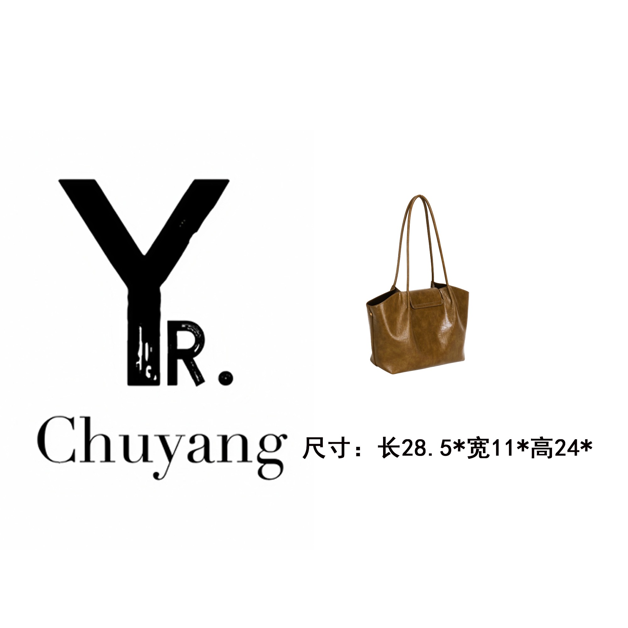 【初阳甄选】GQ-9045-焦糖休闲风做旧可拆卸纯色防盗斜挎包腋下包