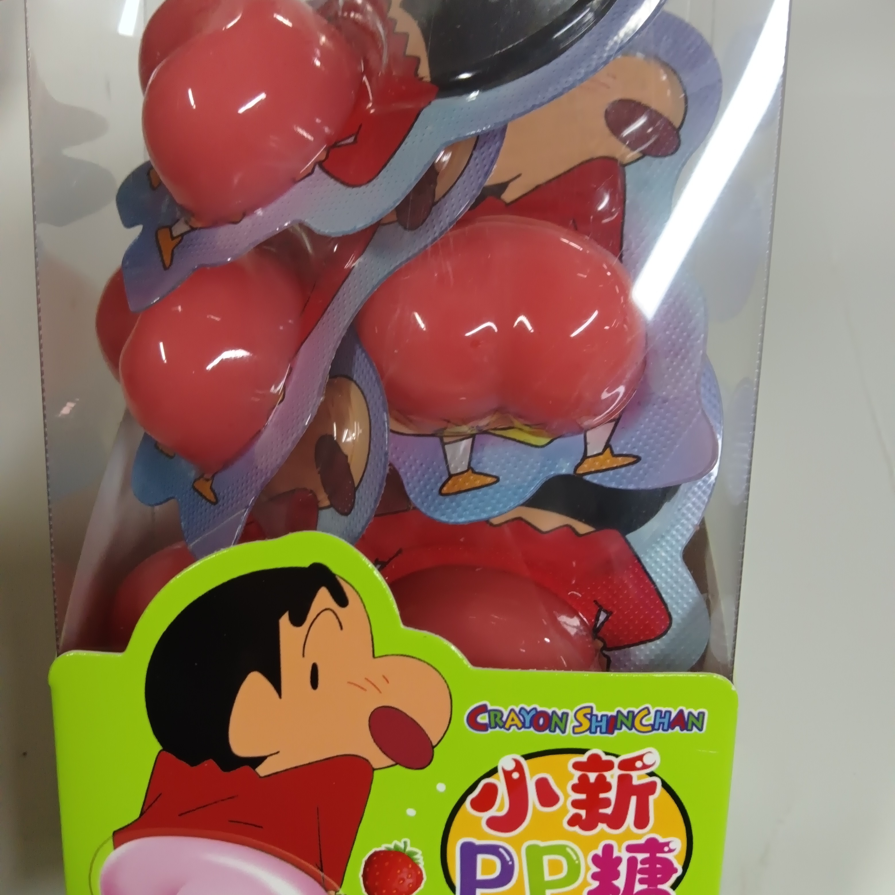 小新PP糖草莓味凝胶糖果95克