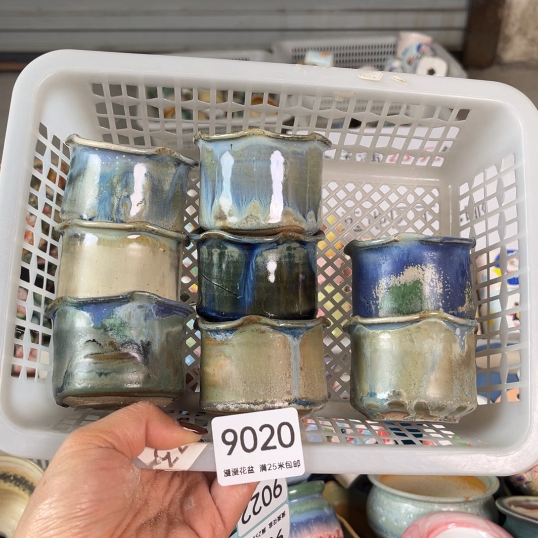 9020口5.5景德镇手工制作瑕疵