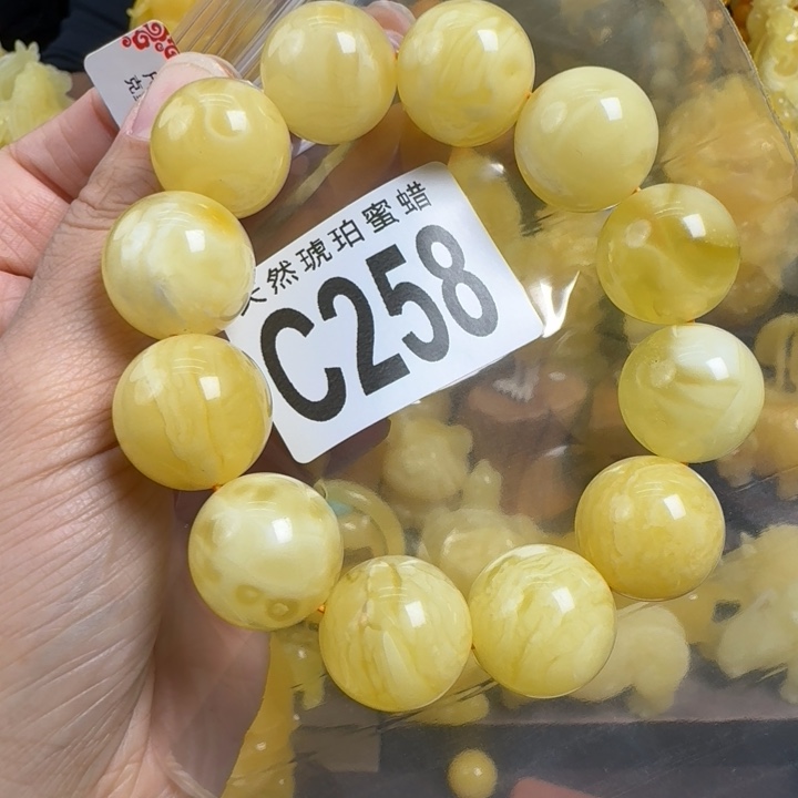 蜜蜡珠宝奇石未镶嵌19