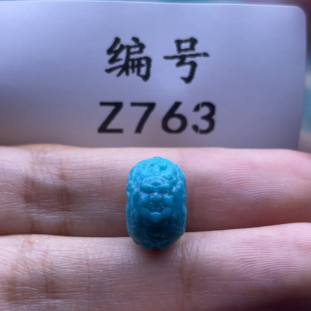 未镶嵌绿松石珠宝奇石8*12mm