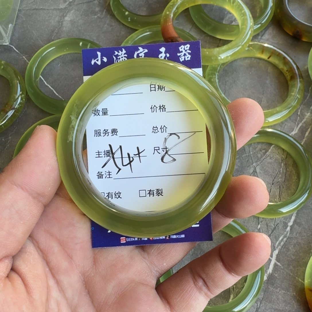 蛇纹石玉手镯合金d****8