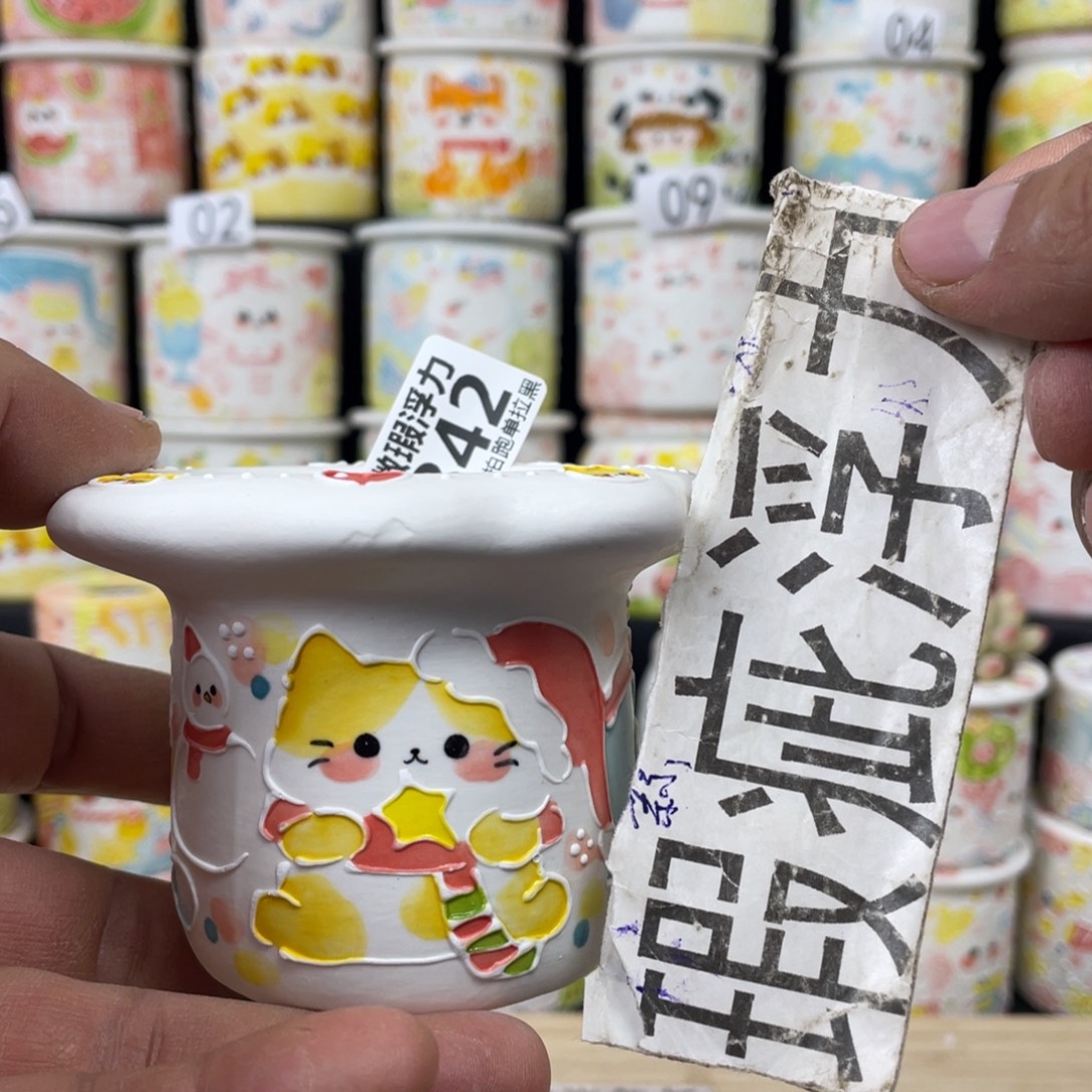 842 小嘟嘟嘟嘟花盆