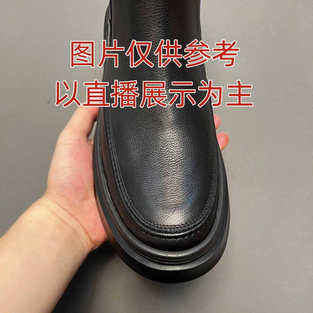 广州男鞋 【默认瑕疵；介意勿拍】听主播编码下单 男士休闲鞋