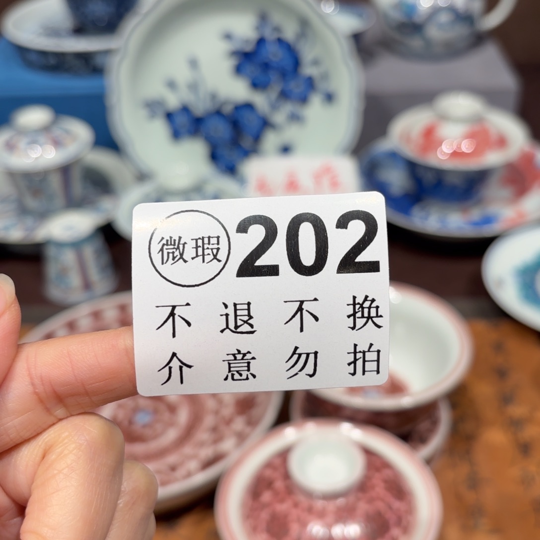 瓷片景德镇纯手工手绘