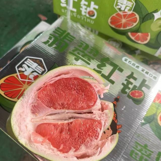 二十四作翡翠红钻柚四头装