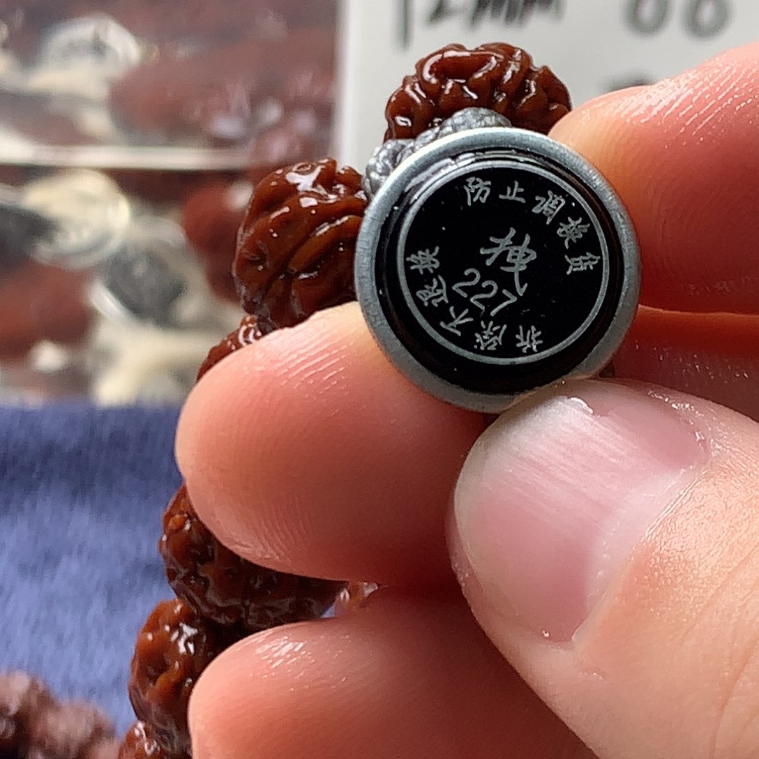 零***钱金刚菩提吊坠00000227