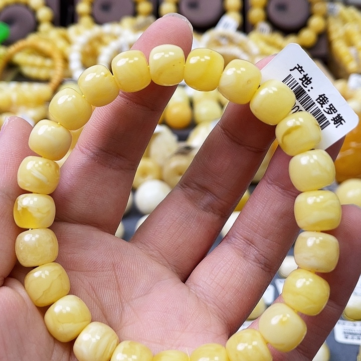 琥珀珠宝奇石未镶嵌10➕瑕疵