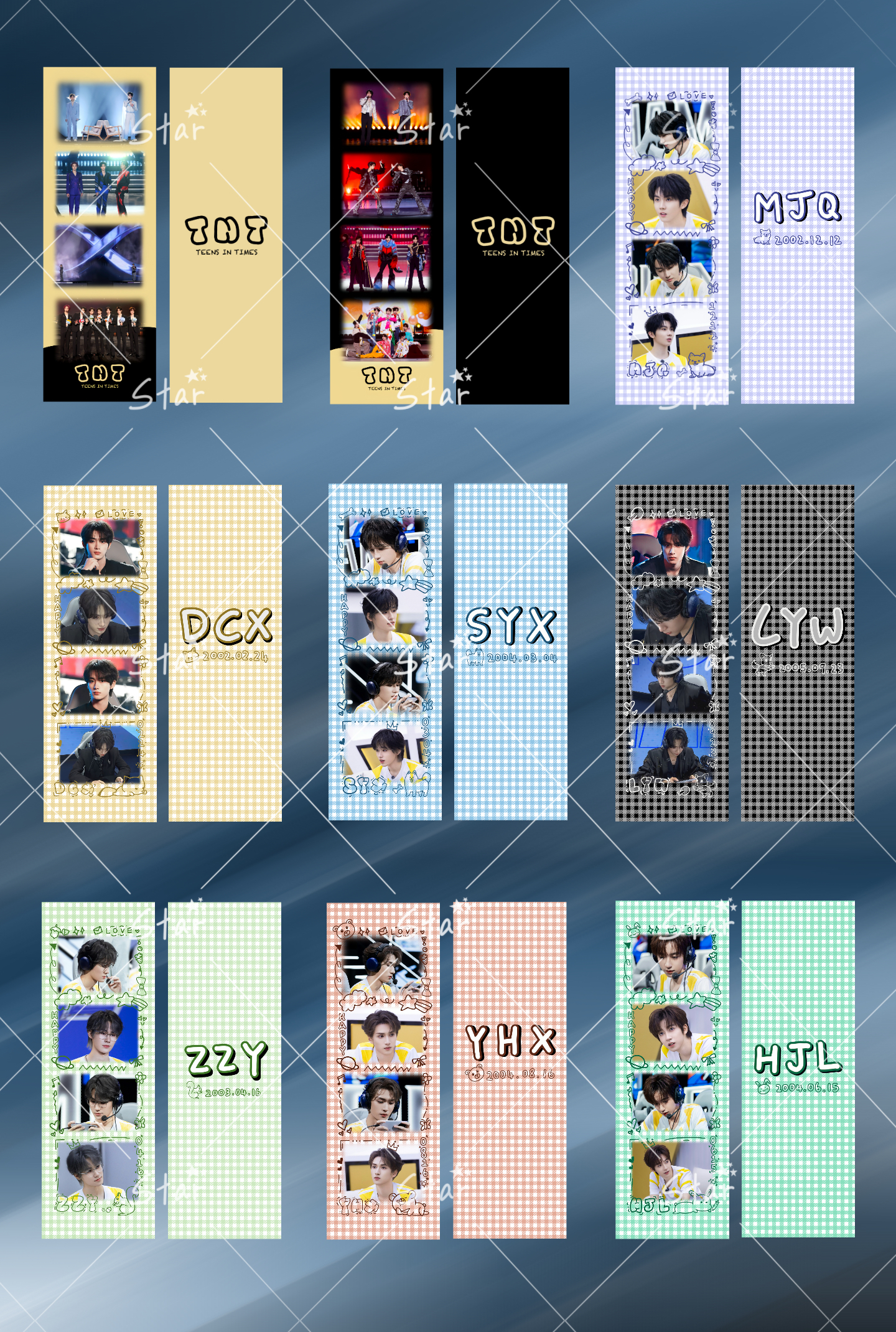 【秒 独家稿图】时代少年团饭制四宫格〈电竞男友系列〉