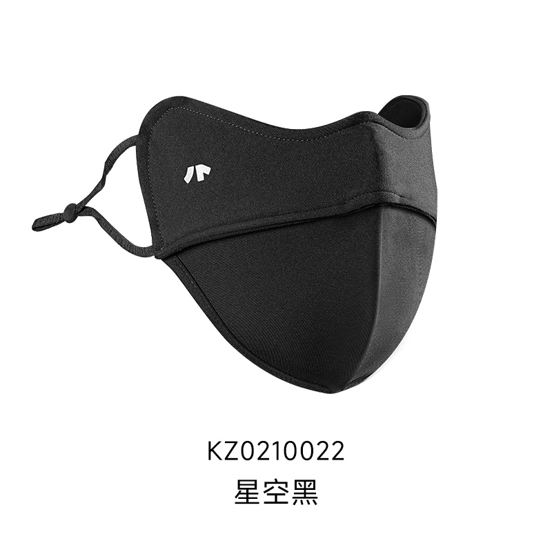 KIIYOO棵柚御风保暖防晒口罩