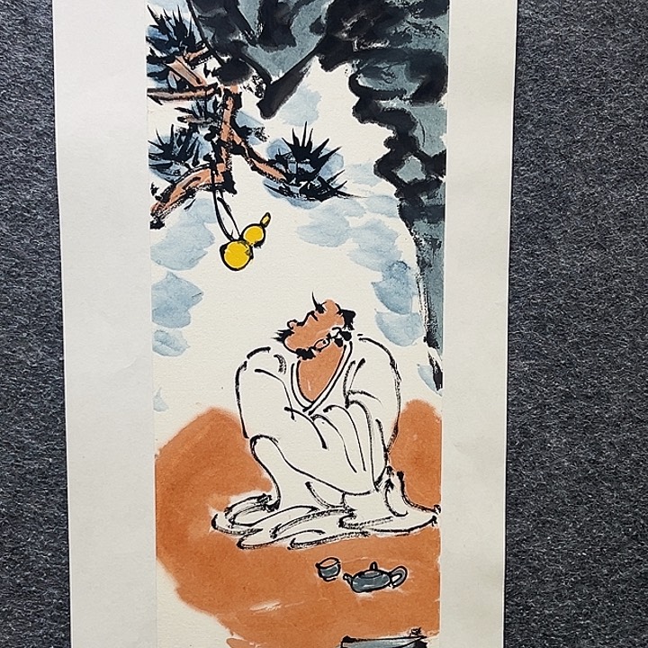 国画知鱼之乐纯手绘