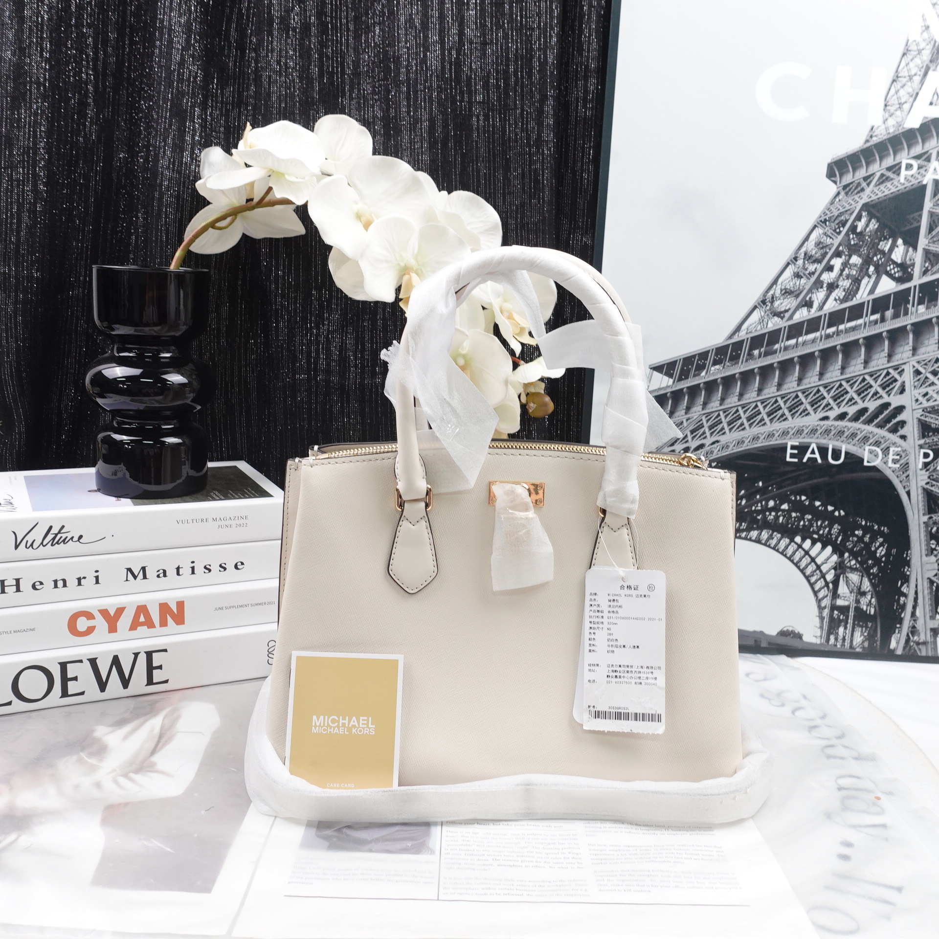 95新 MICHAEL KORS/迈克高仕 单肩包/T10284226