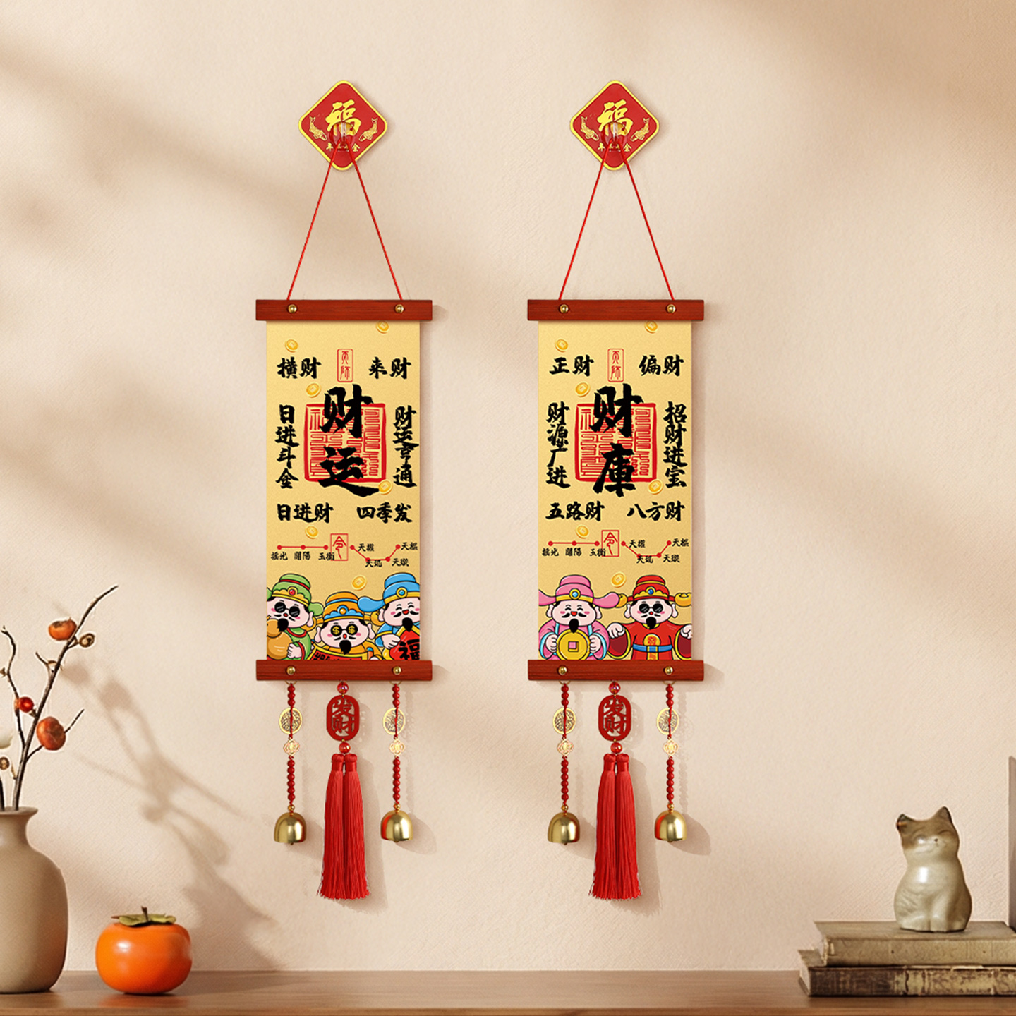 2026马年新款喜庆装饰对联挂件新年客厅背景墙入户门挂饰布置用品