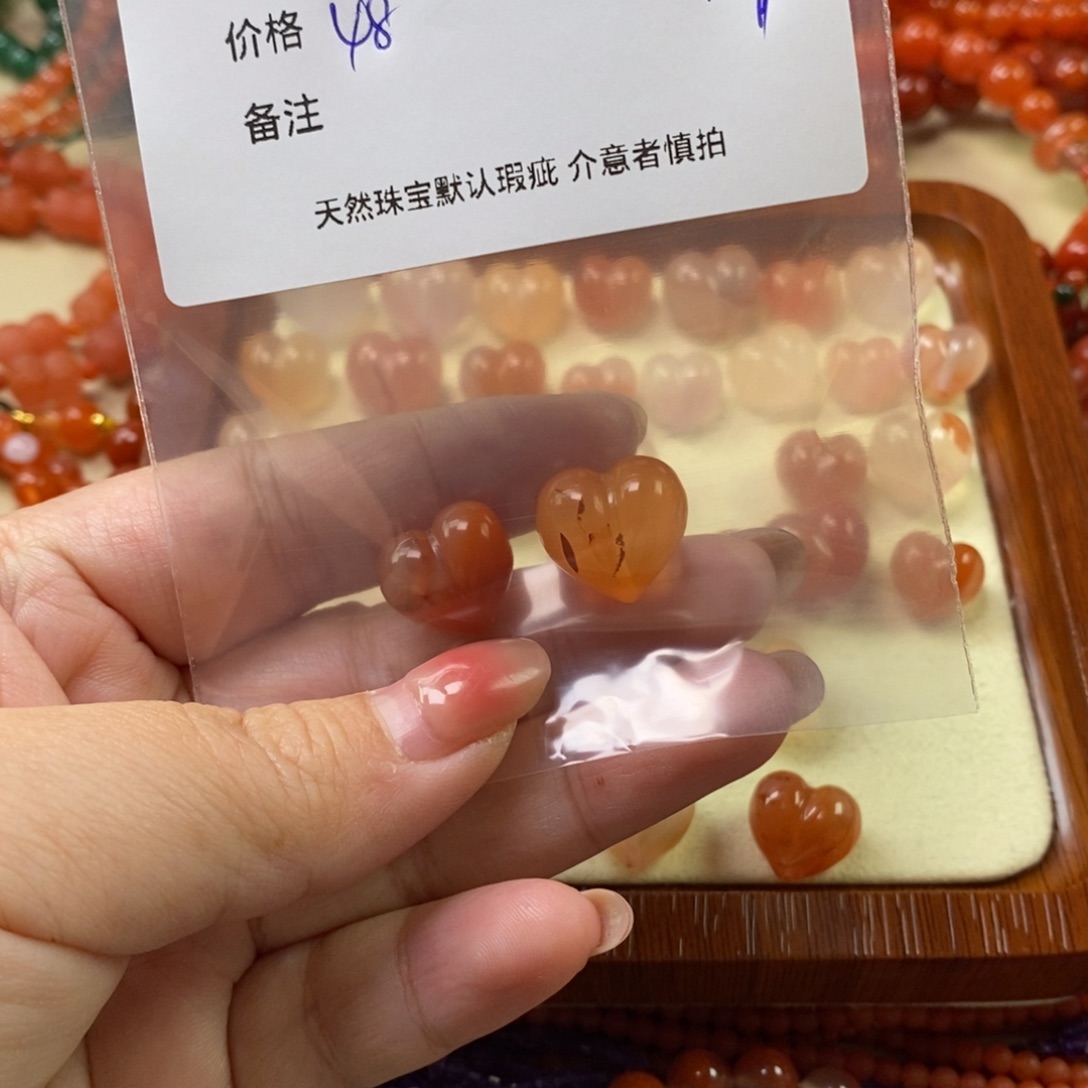 1***颜南红玛瑙未镶嵌配饰配饰