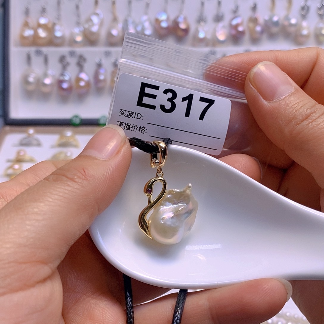 淡水珍珠颈饰银S925镶嵌