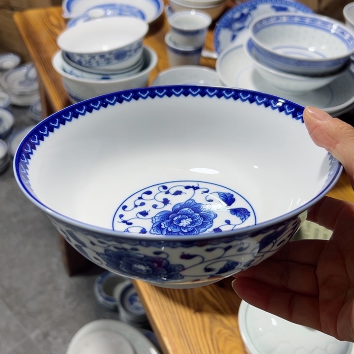 碗青花7寸缠枝莲面碗