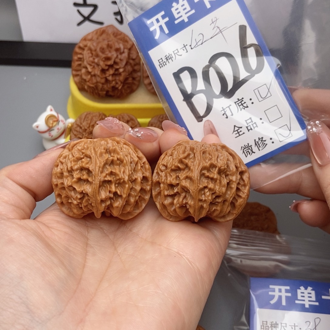 桃核吊坠核桃苹果