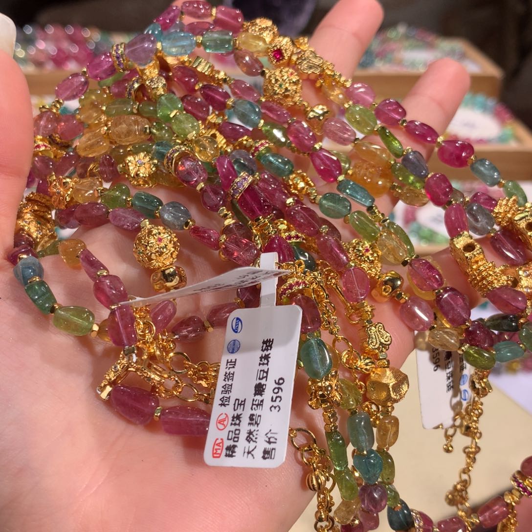 碧玺多样性发货一件未镶嵌
