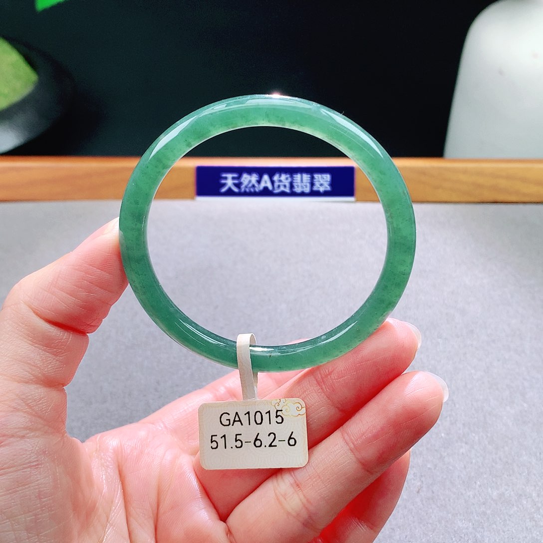 未镶嵌手镯翡翠天然翡翠手镯a货