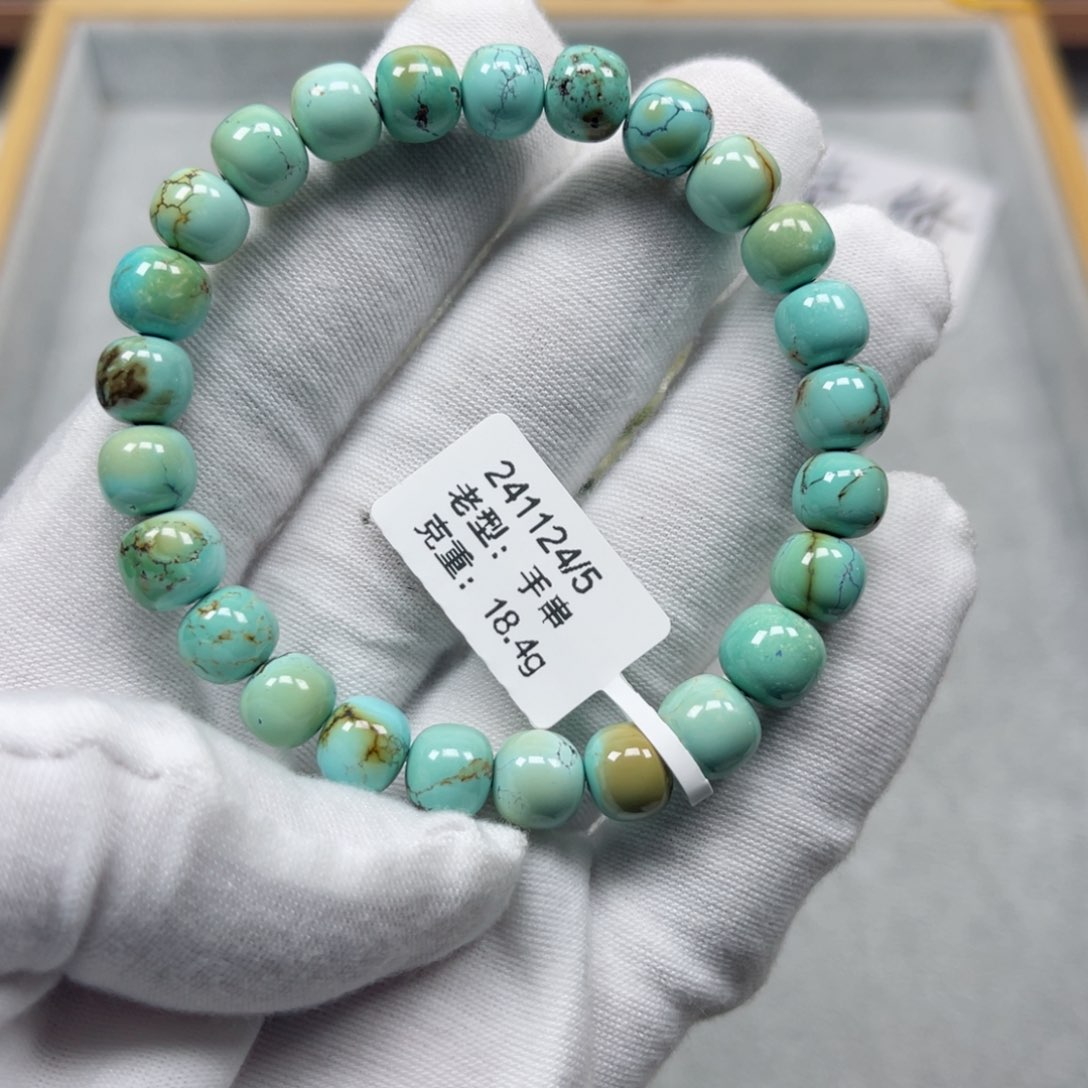 绿松石挂件未镶嵌