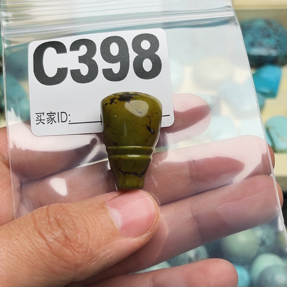 绿松石配饰未镶嵌柠**兮