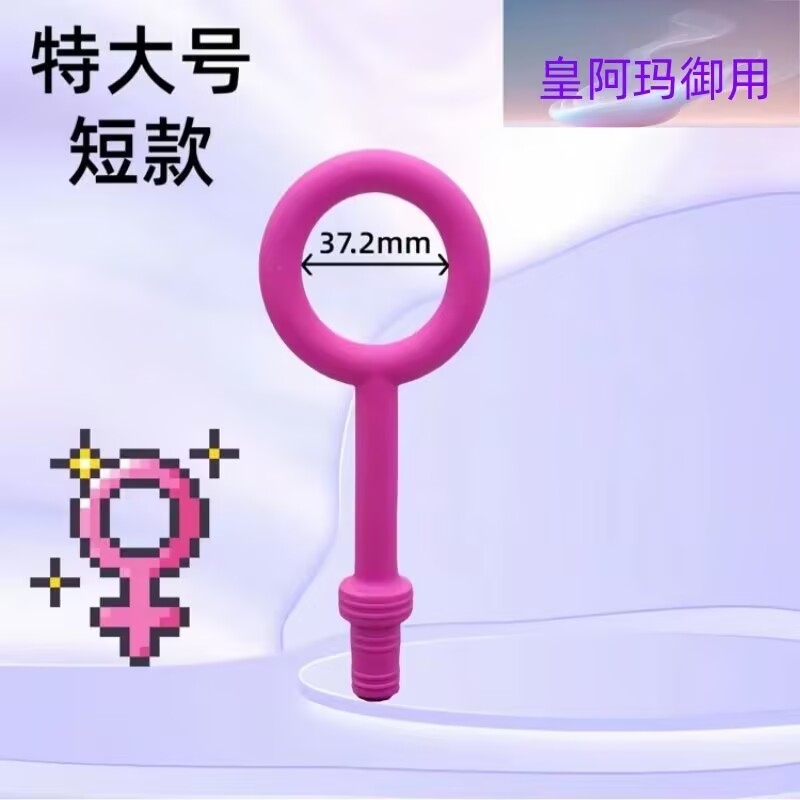 筋膜枪家用加长单头