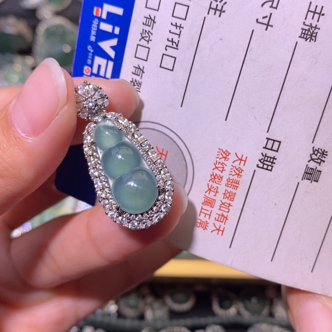 翡翠未镶嵌颈饰天然