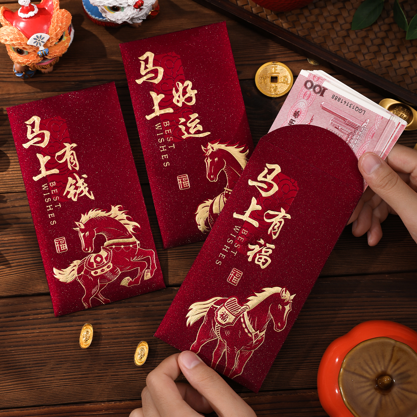 新款2026高档春节红包个性创意马年生肖通用磨砂新年加厚压岁利是