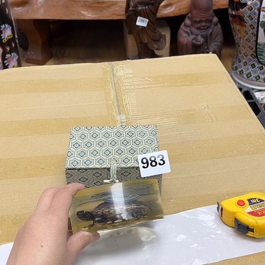 瓷片摆件工艺品瓷器摆件777 