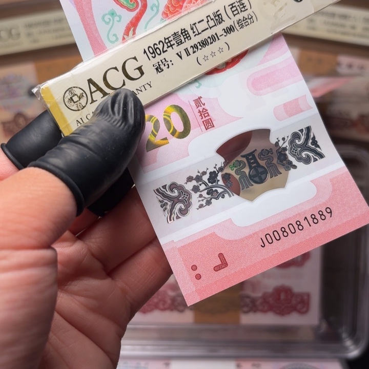 蛇008081889第三套人民啊蛇