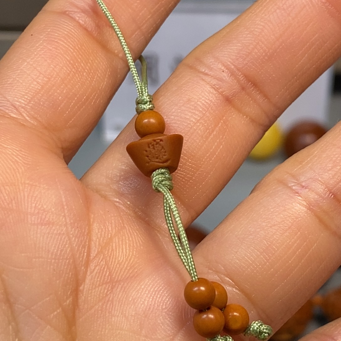 手串/手链橄榄核元宝