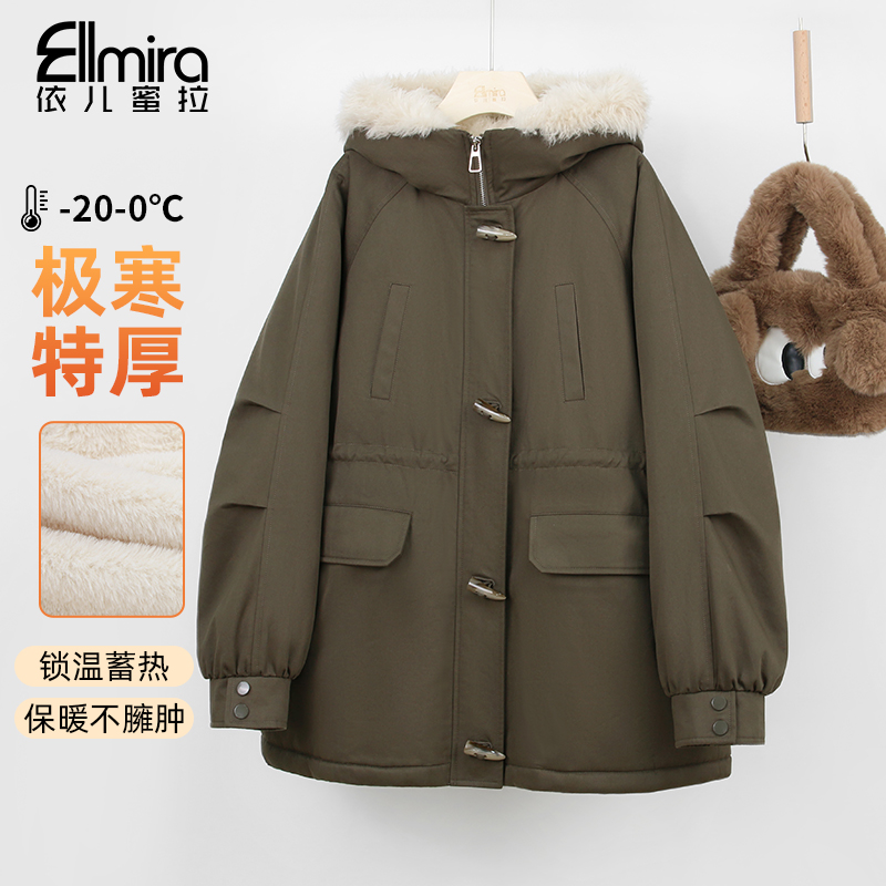 9719女童外套毛毛衣冬款连帽一体毛绒上衣时尚洋气高级