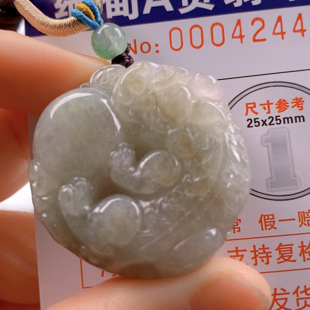 翡翠吊坠(不含链)未镶嵌