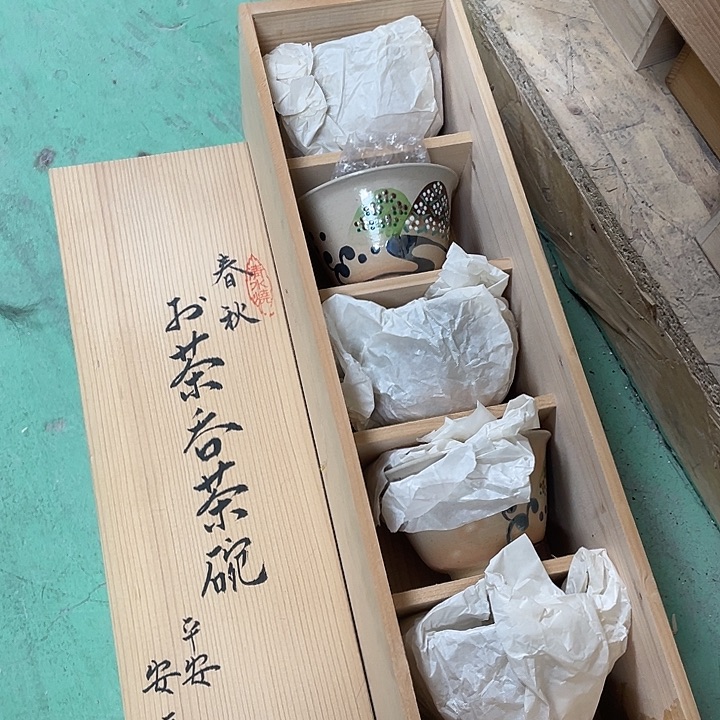 瓷片032 一人直播，看品直播间说序号