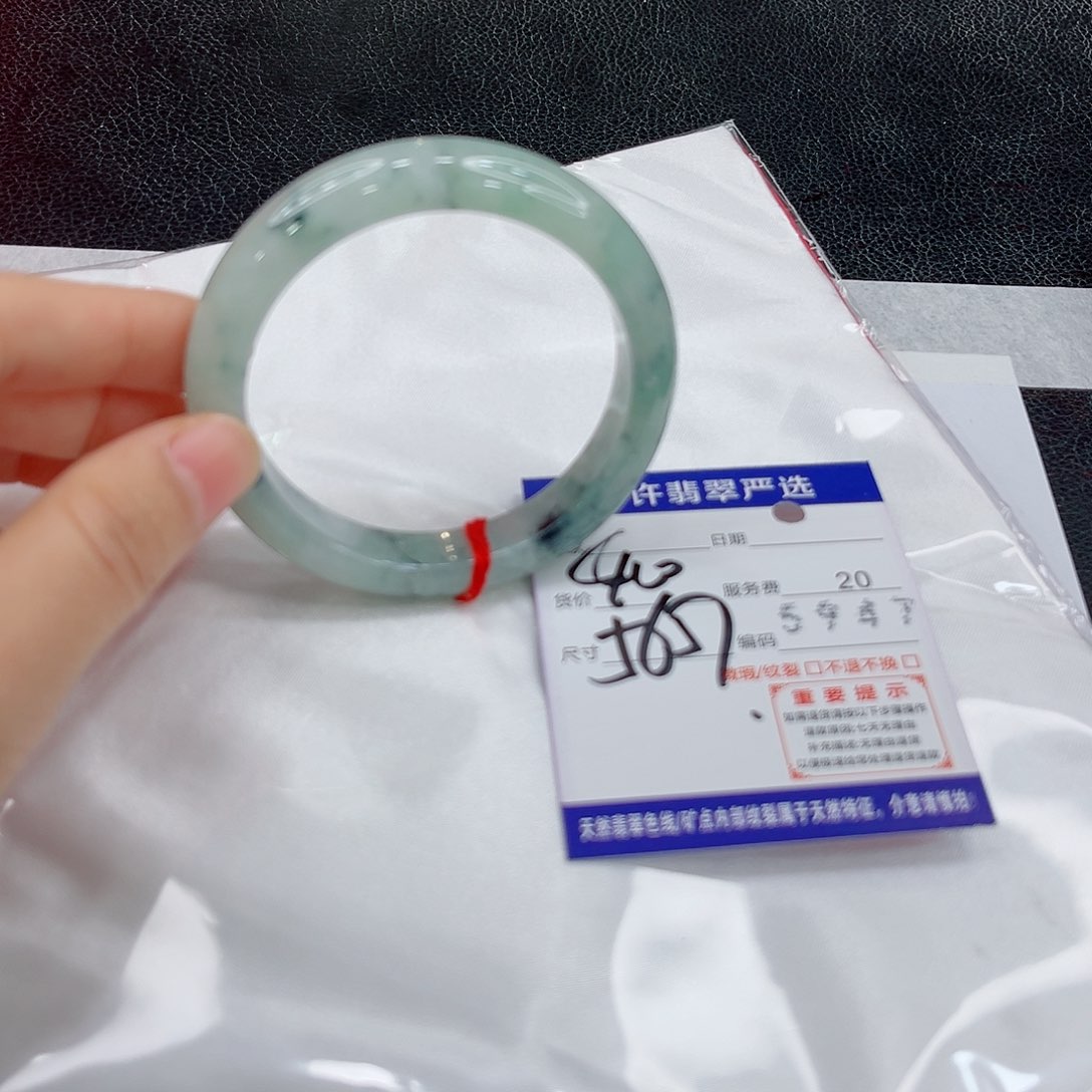未镶嵌手镯翡翠啊啊啊啊