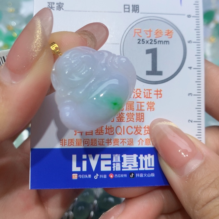 翡翠颈饰18K金镶嵌佛公