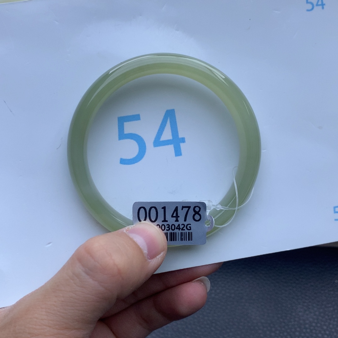 和田玉吊坠(不含链)未镶嵌