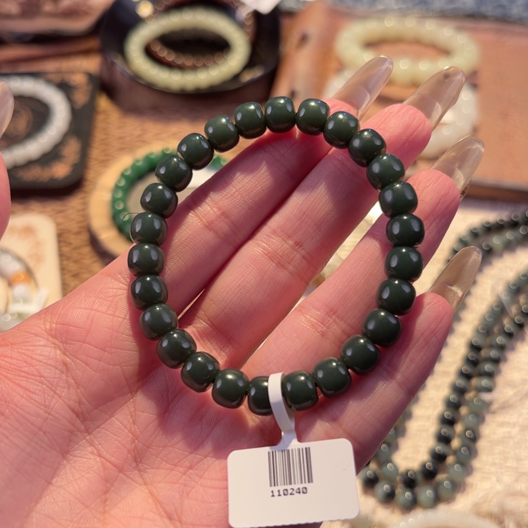 手链未镶嵌和田玉110240