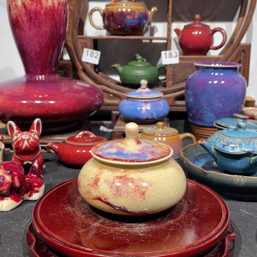 友***哥中国神后钧瓷茶叶罐