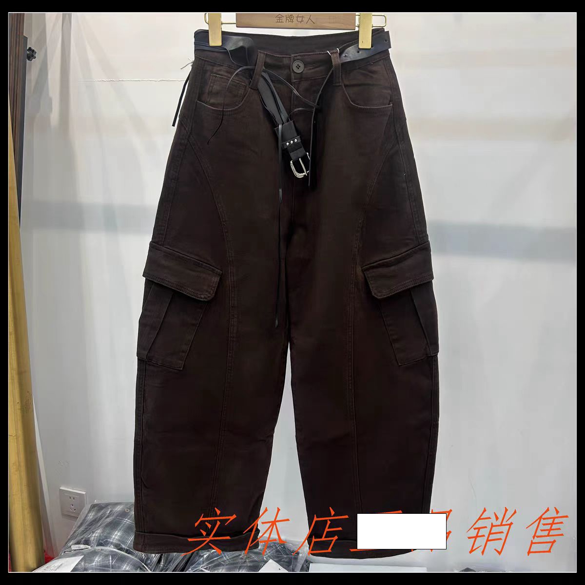 琥珀咖棕色欧货工装裤休闲弹力加厚梨形显瘦弯刀裤牛仔裤女9A2012