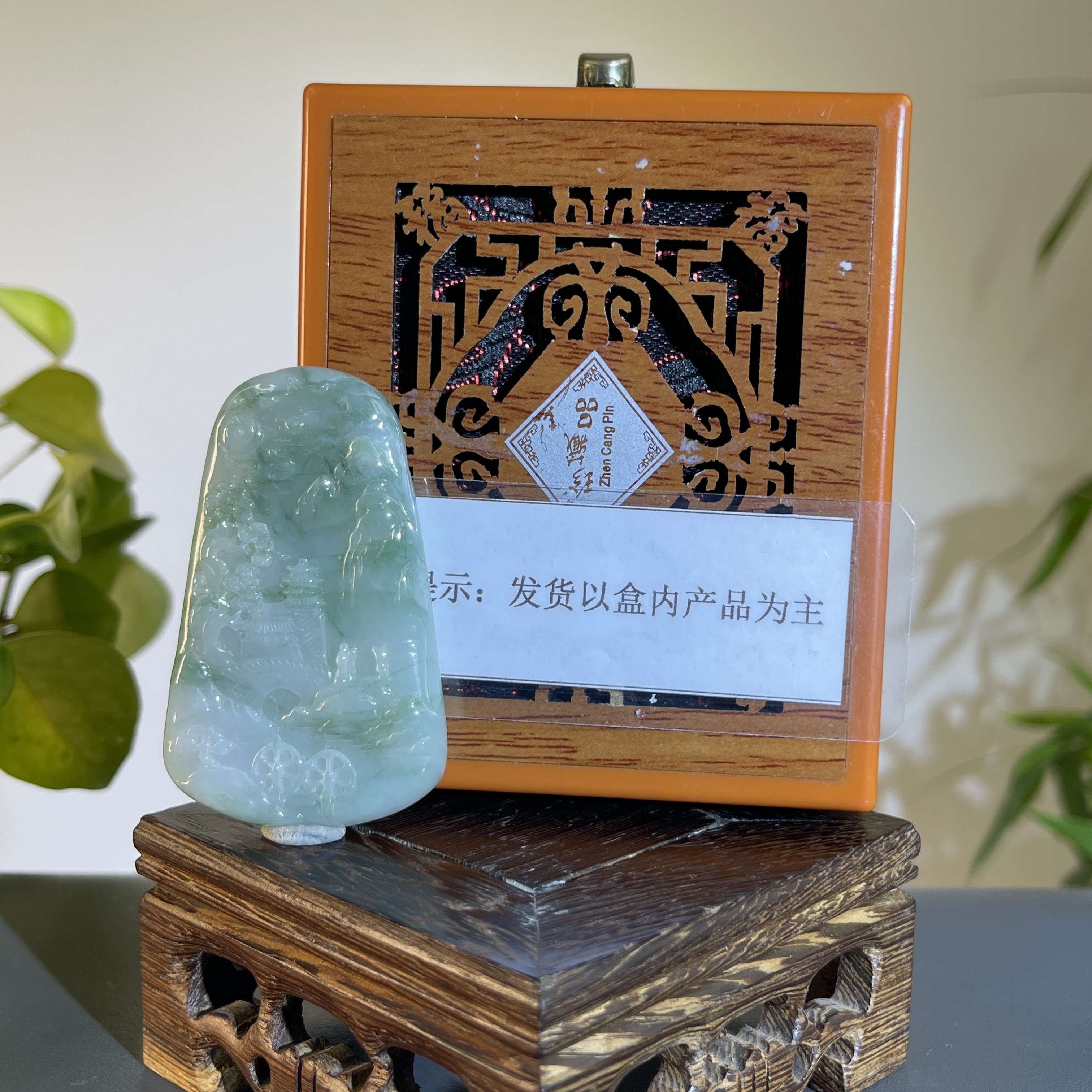 JGB05-605H 天然缅甸A货翡翠