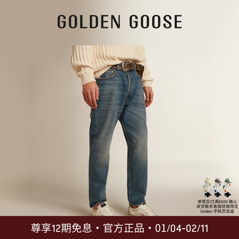【明星同款】Golden Goose男休闲修身牛仔长裤GGDB