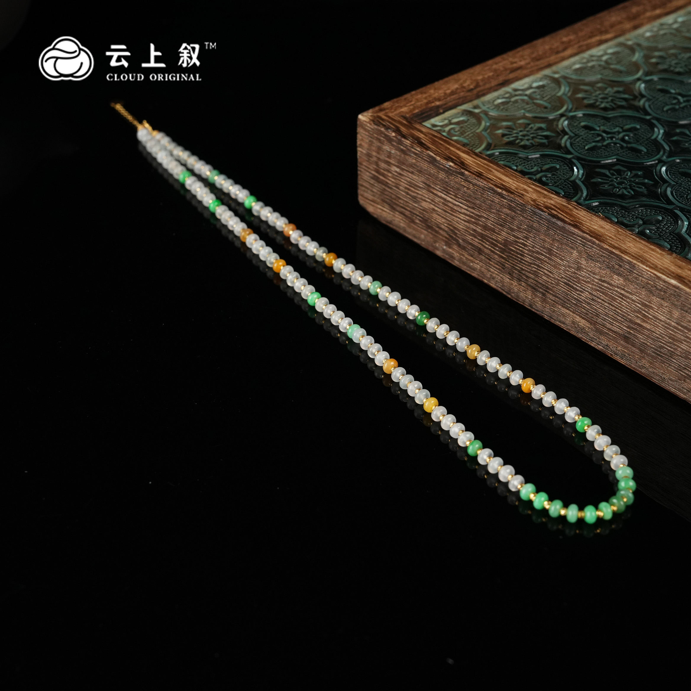 【云上叙】 22 QJD11000108 翡翠项链-多样性发一件
