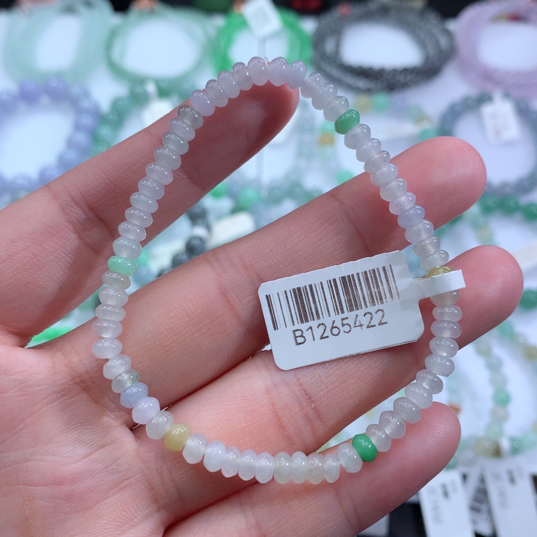 翡翠手链未镶嵌天然