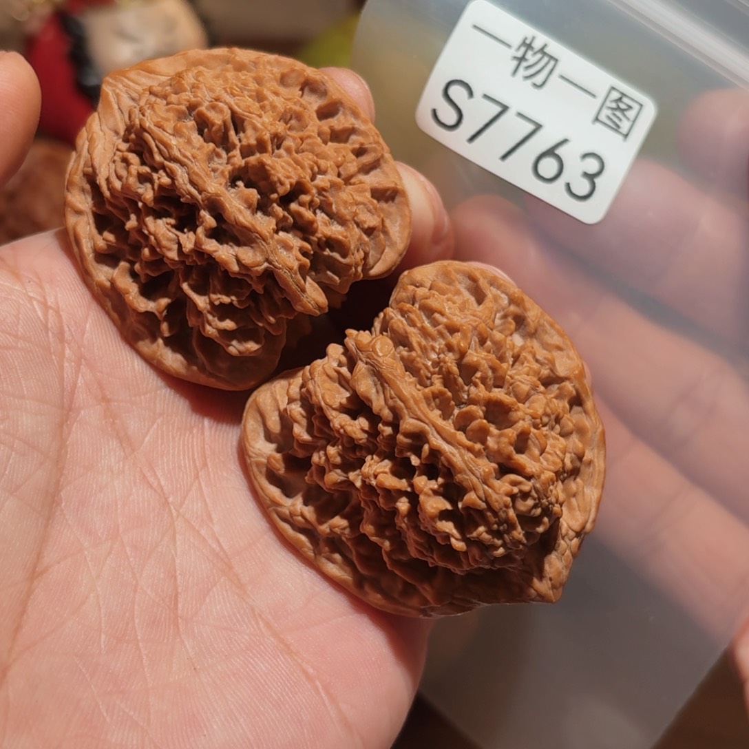 吊坠文玩核桃满天星