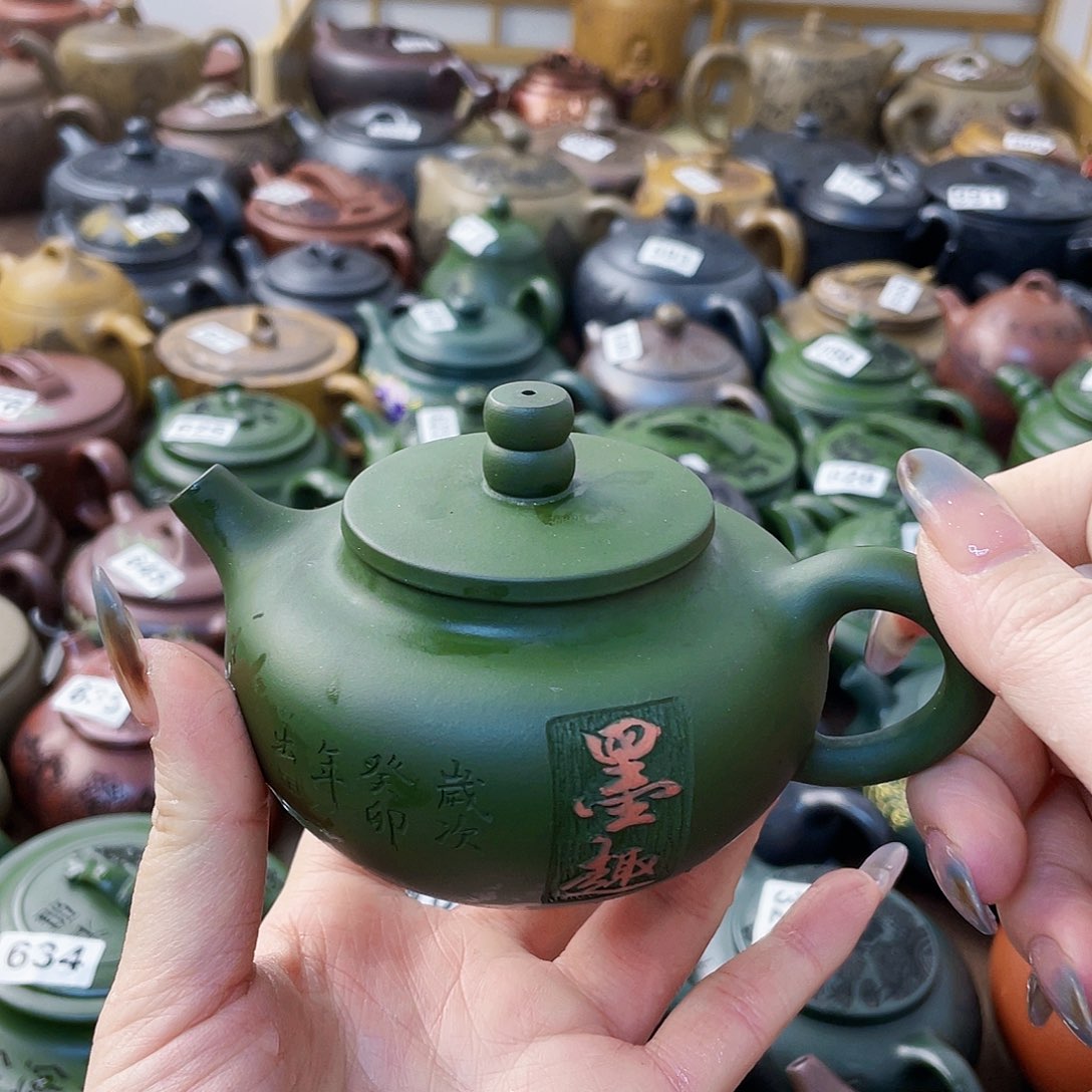 茶壶紫砂紫砂微瑕