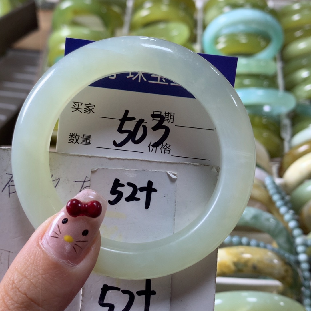 蛇纹石玉手镯未镶嵌503