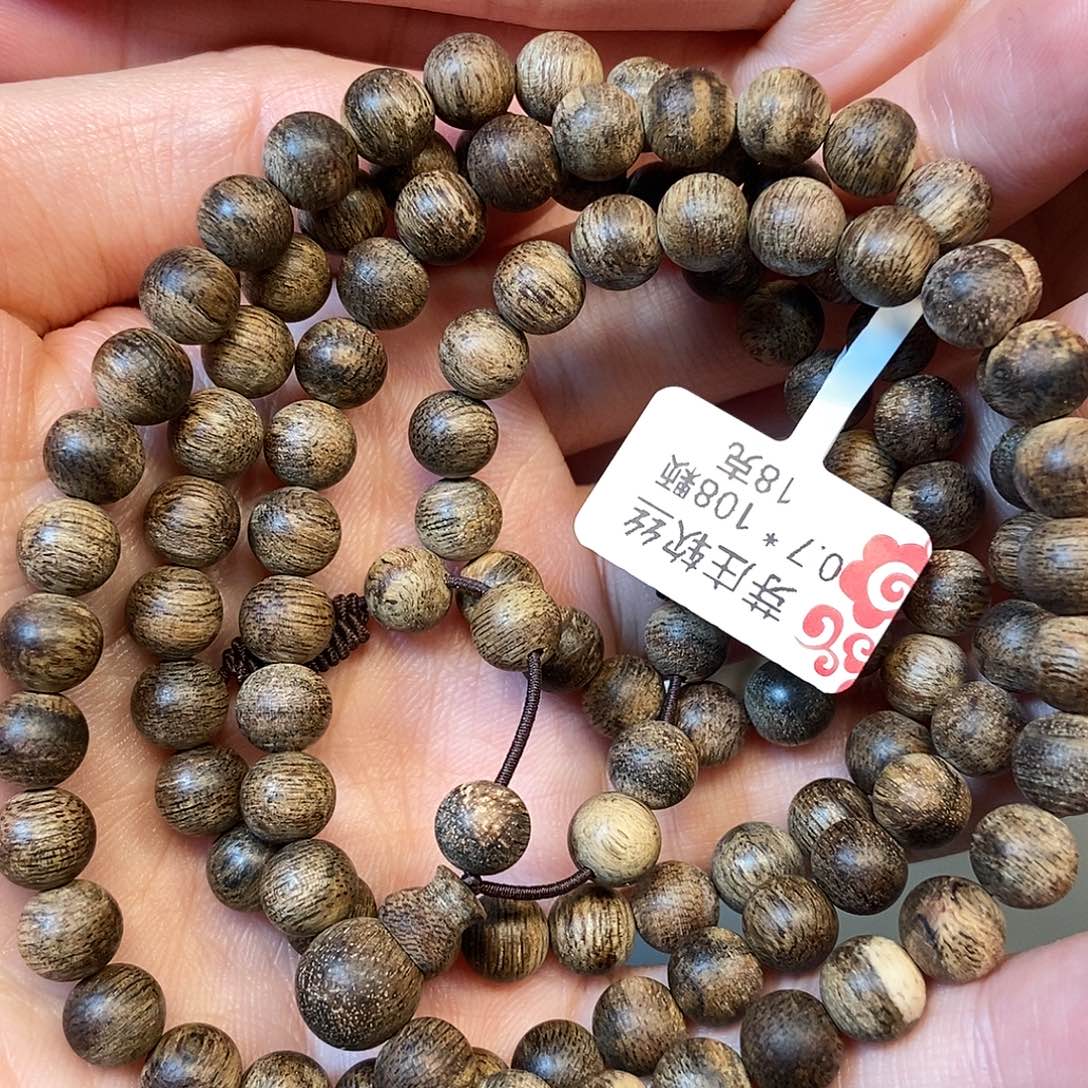 乐***乐手串沉香天然野芽庄0.7，18克，07