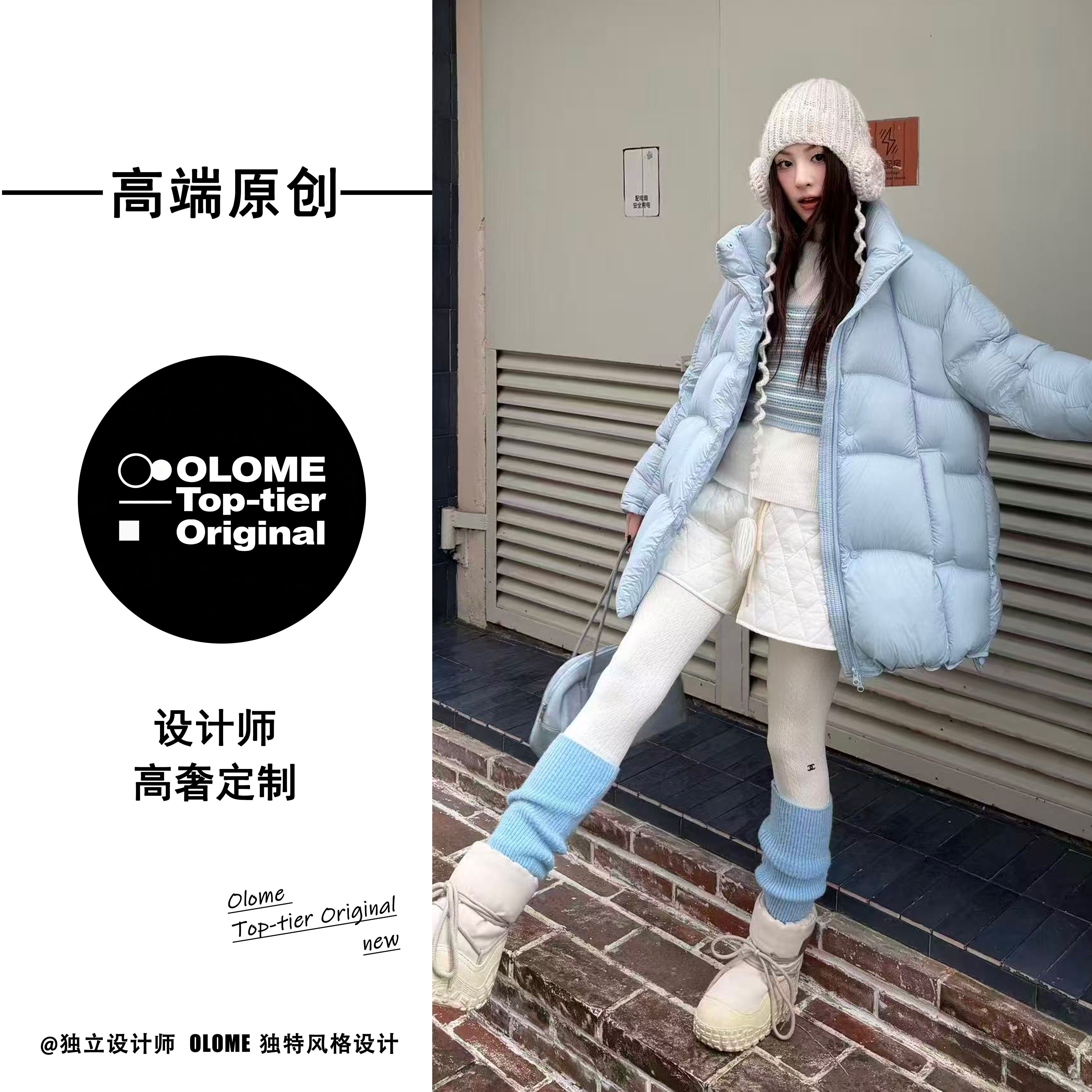 江南风中长款一手长糖果puff加绒加厚云朵泡芙气质羽绒服 637k