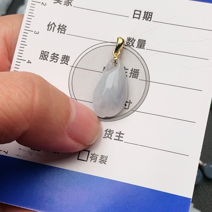 翡翠颈饰银S925镶嵌吊坠